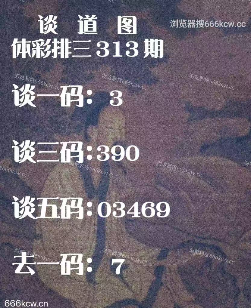 20251123 (9)
