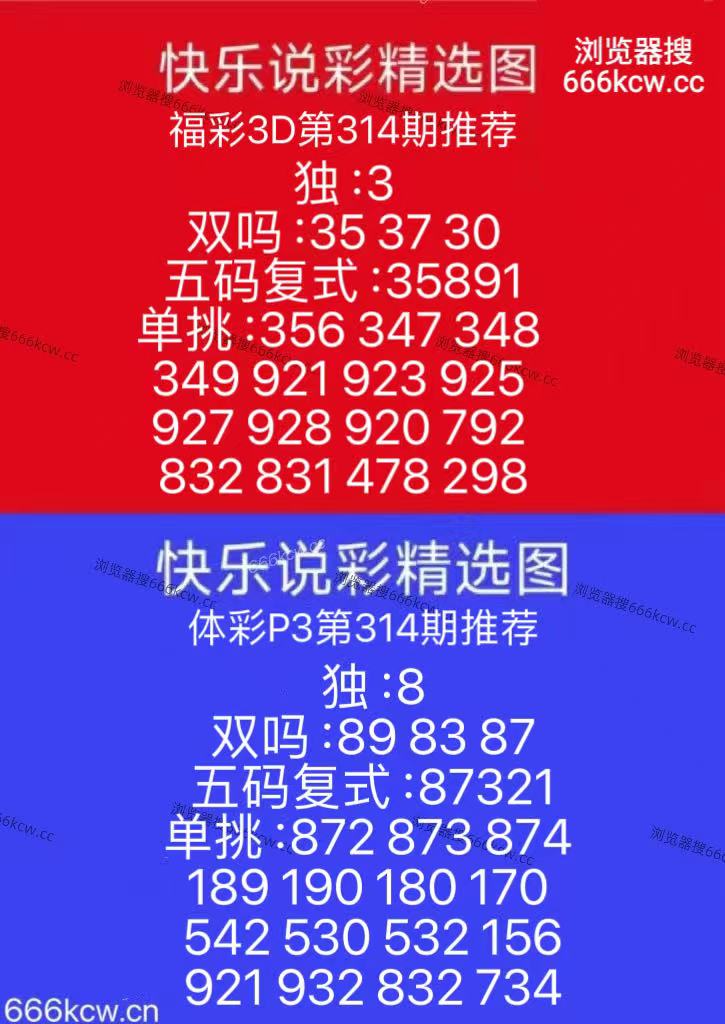 微信图片_20251124170720