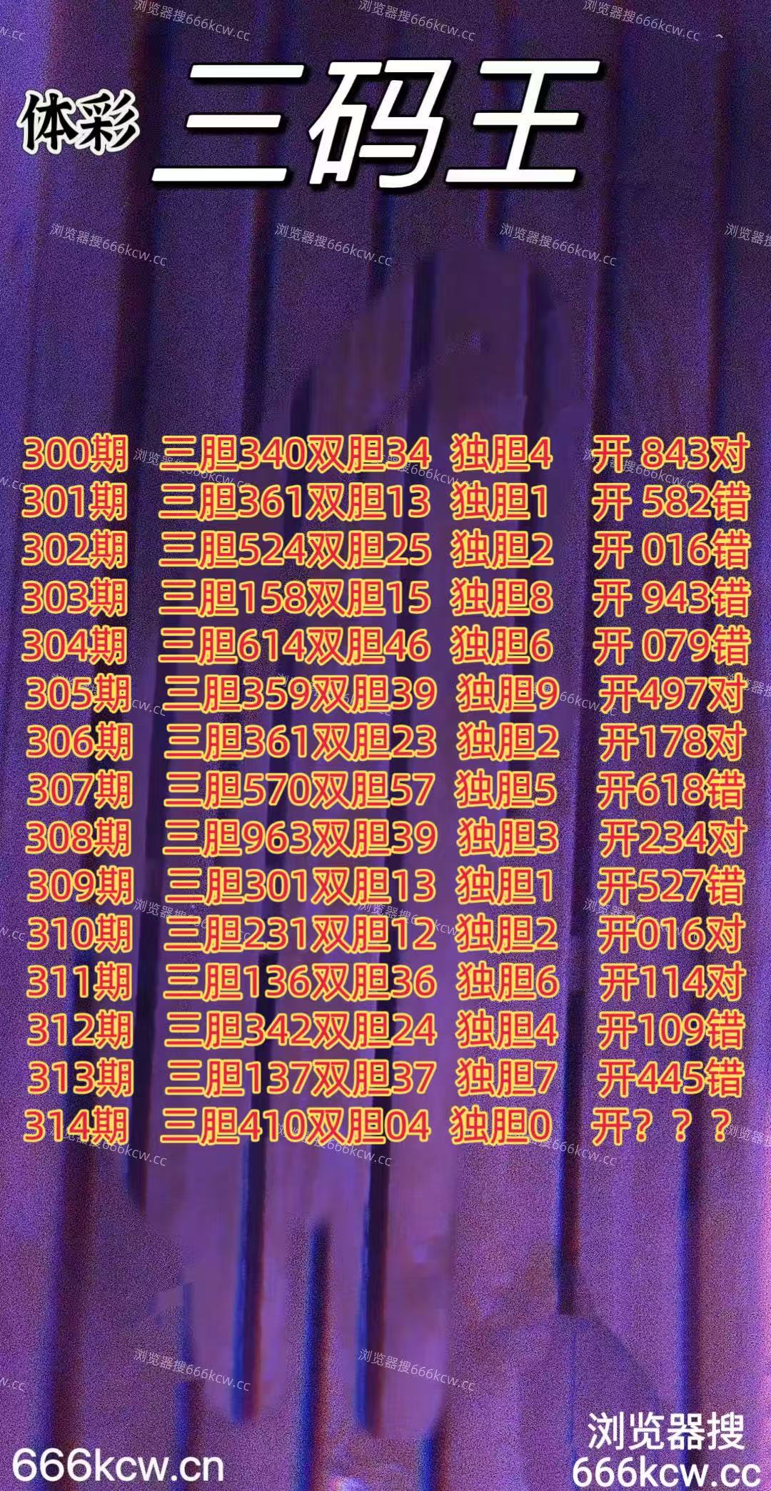 20251124 (1)