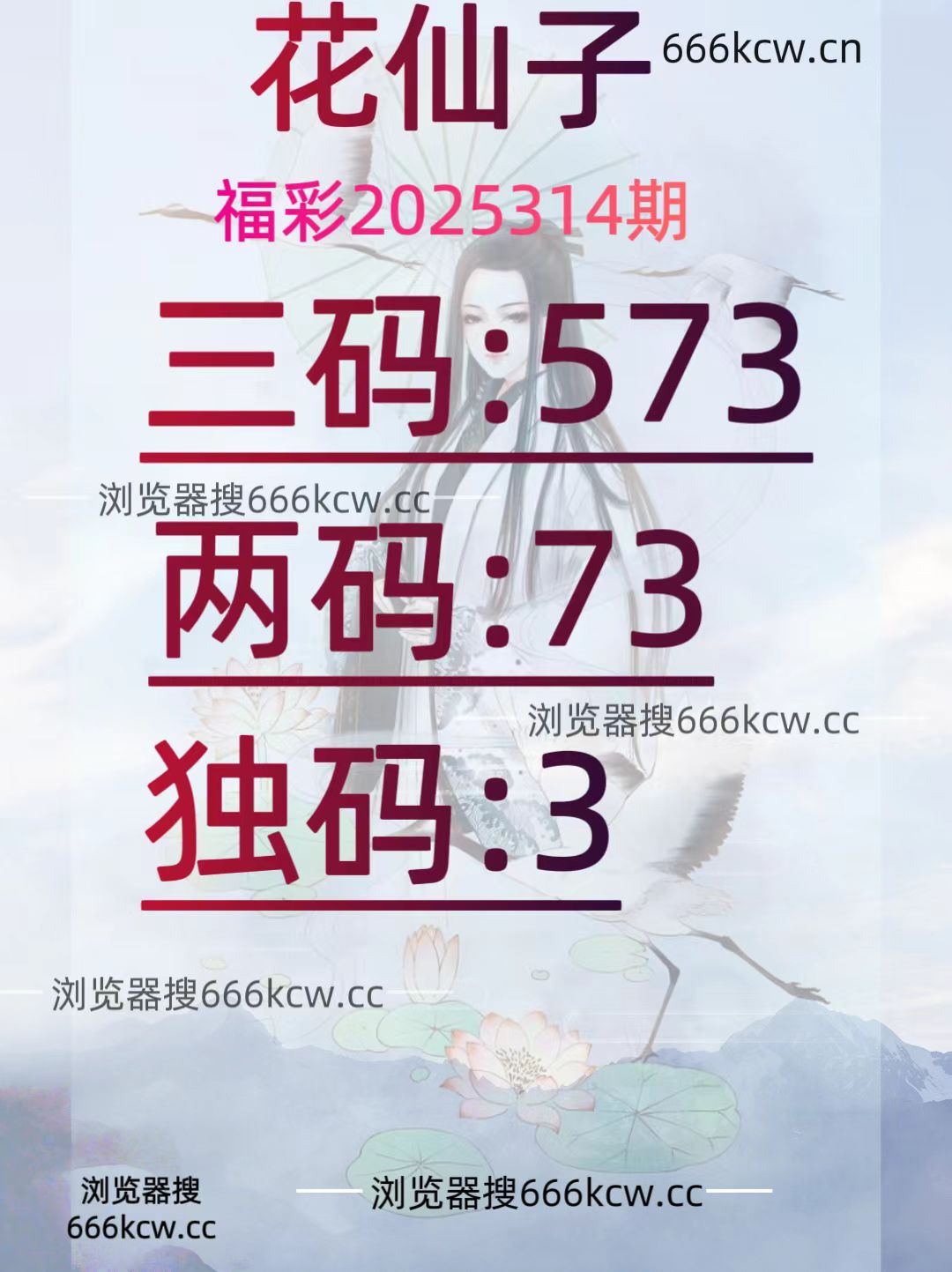 20251124 (26)