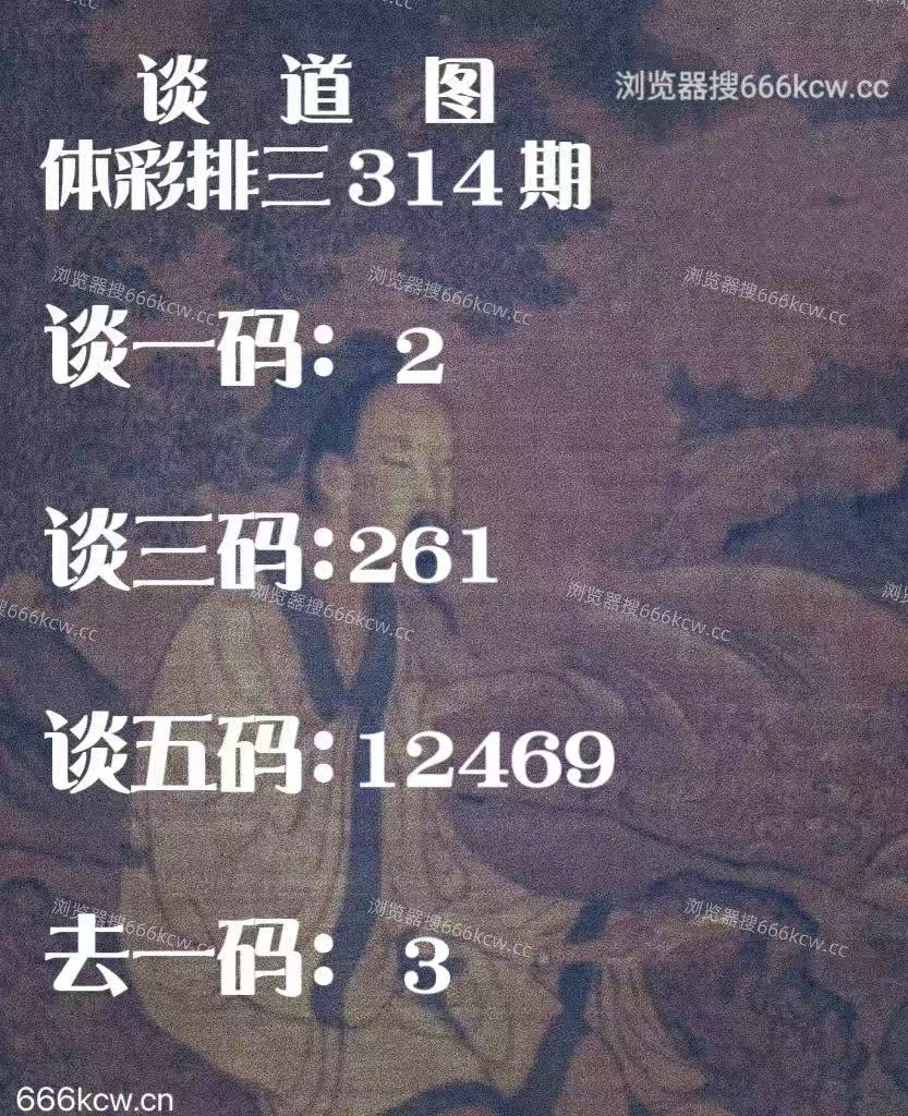 20251124 (9)