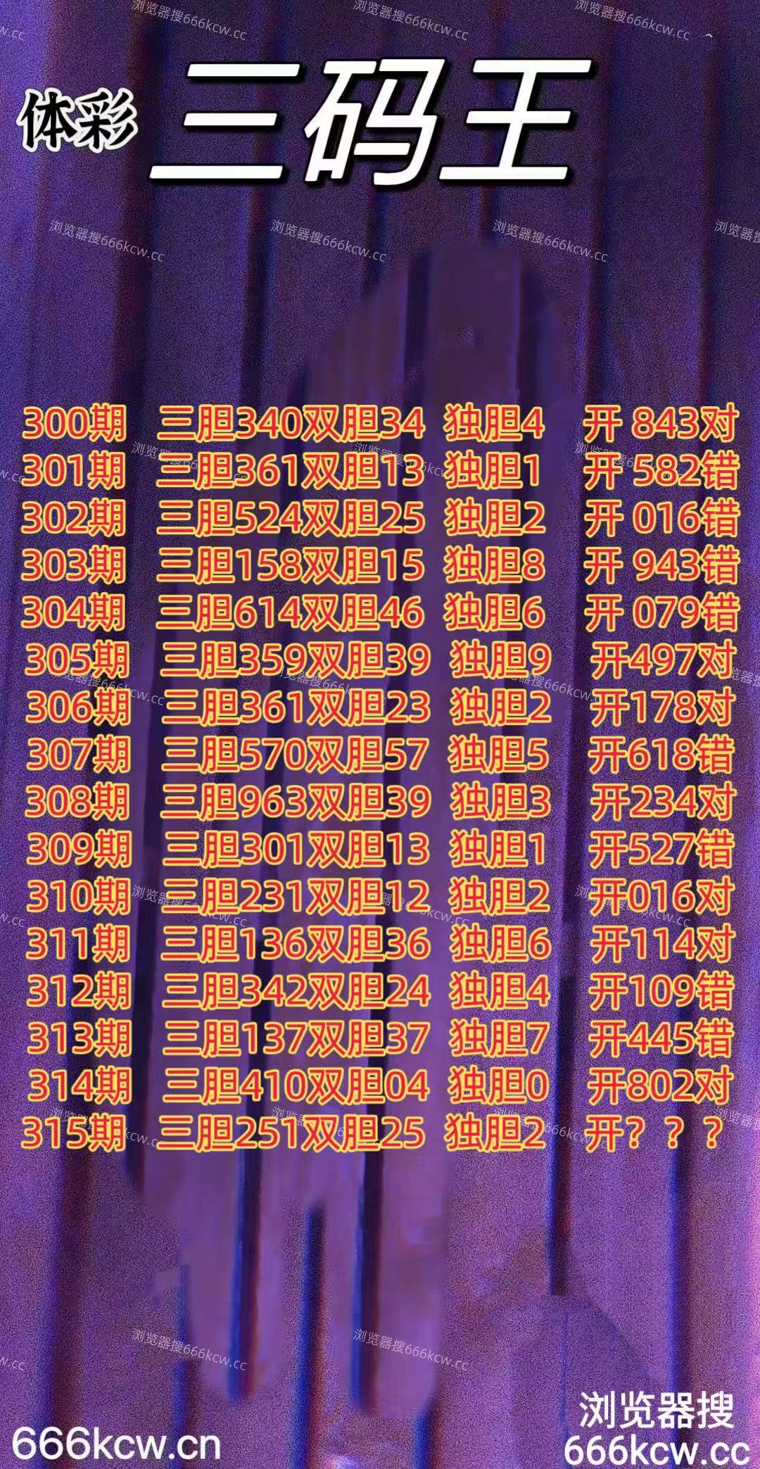 20251125 (1)