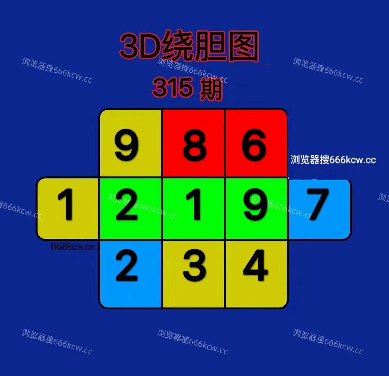 20251125 (4)