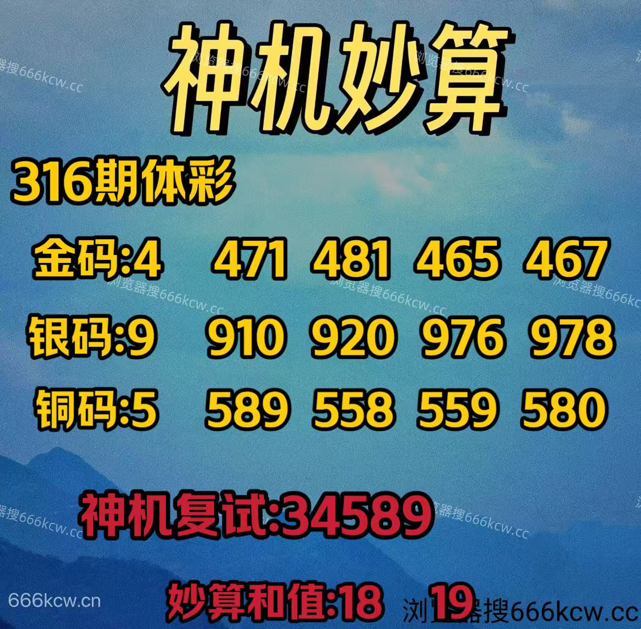 20251126 (9)