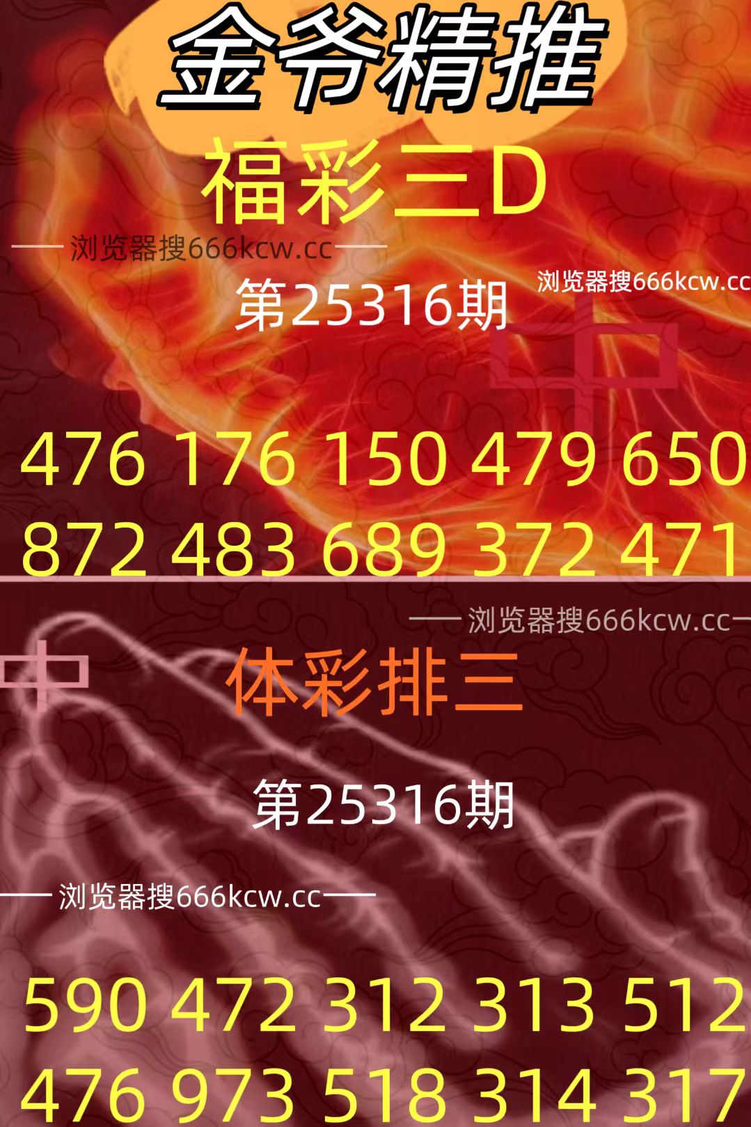 20251126 (30)