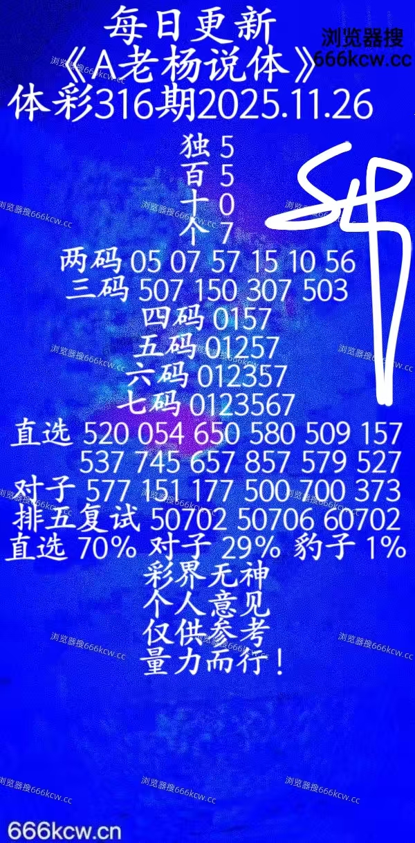 20251126 (35)