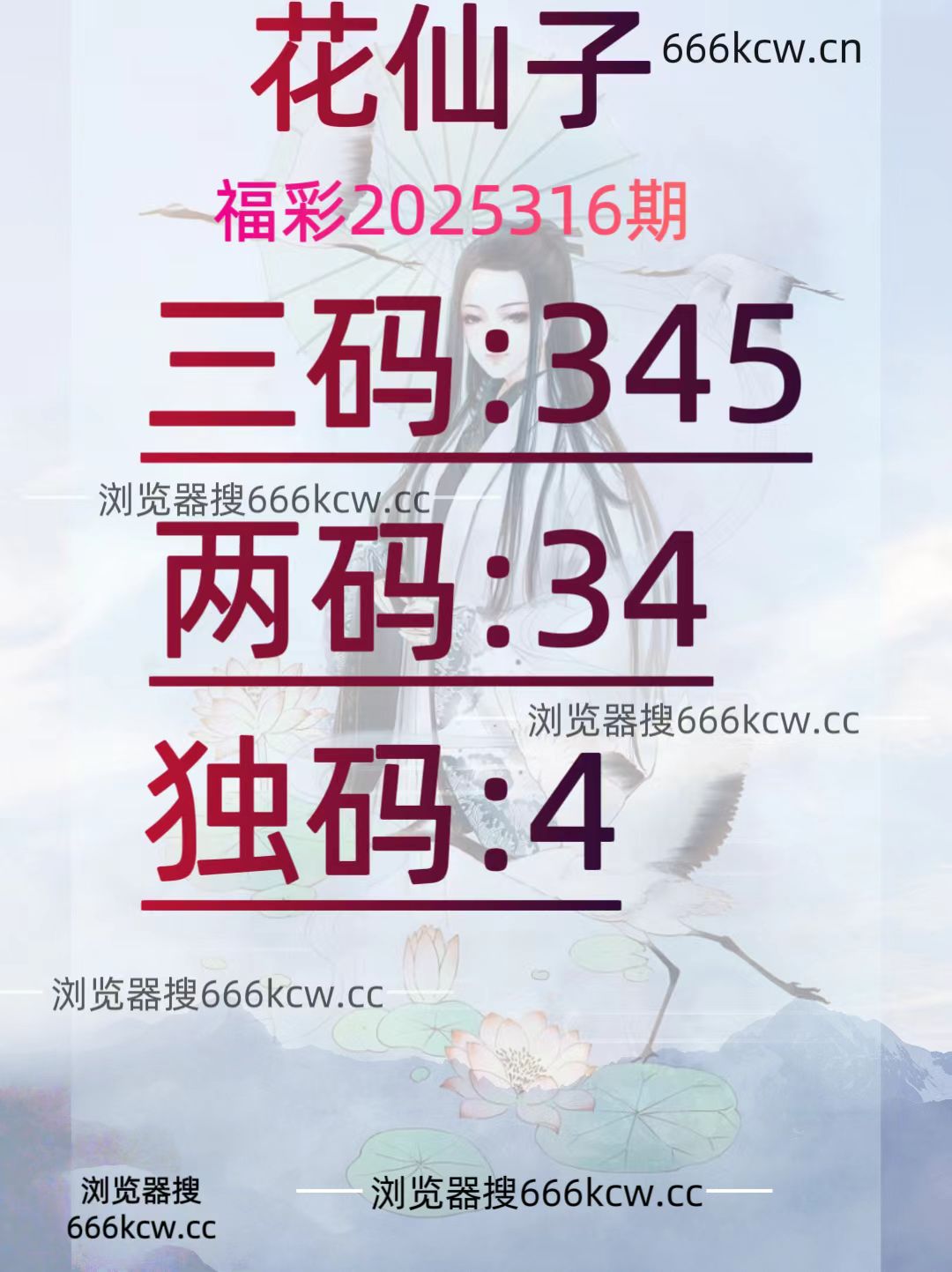 20251126 (29)