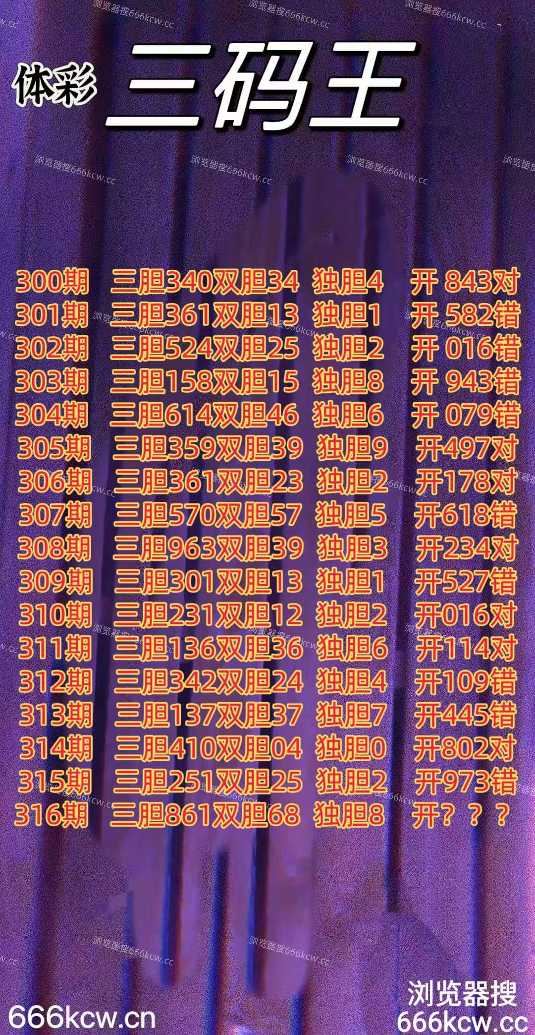 20251126 (1)