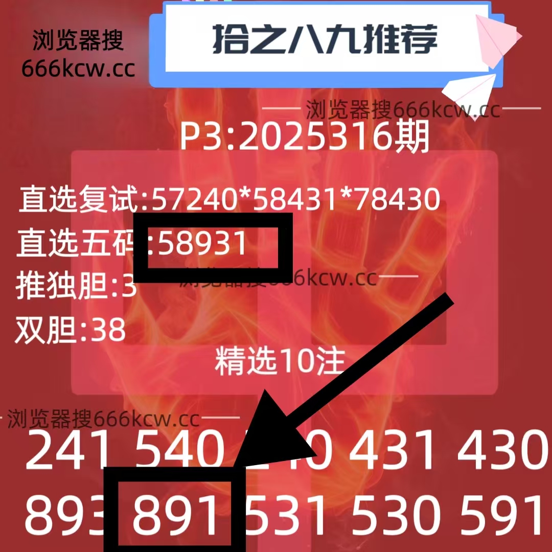 微信图片_20251126233351_2554_1