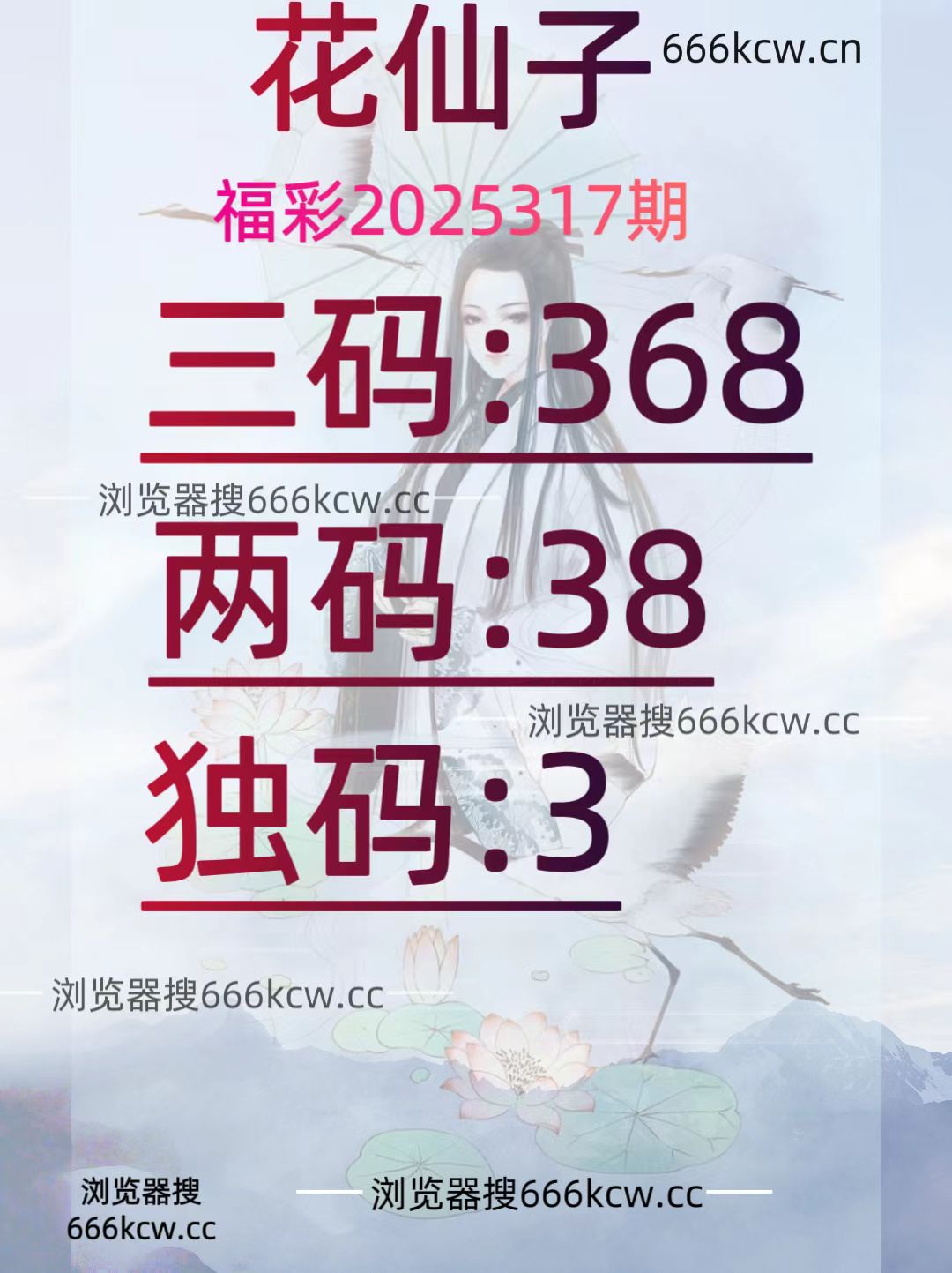 20251127 (31)