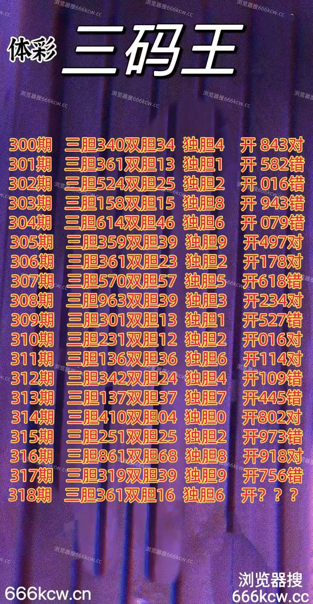 20251128 (1)