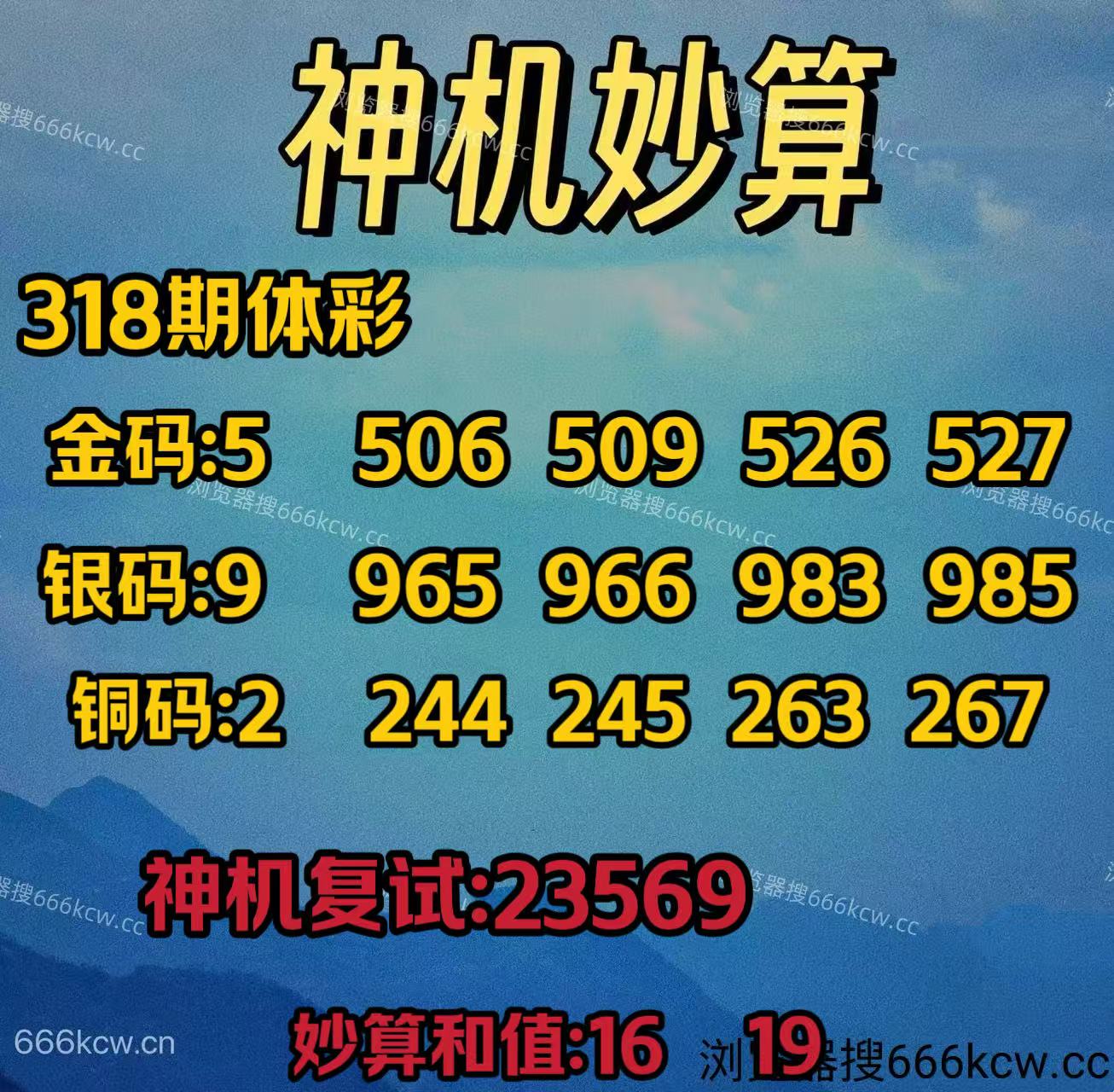 20251128 (10)
