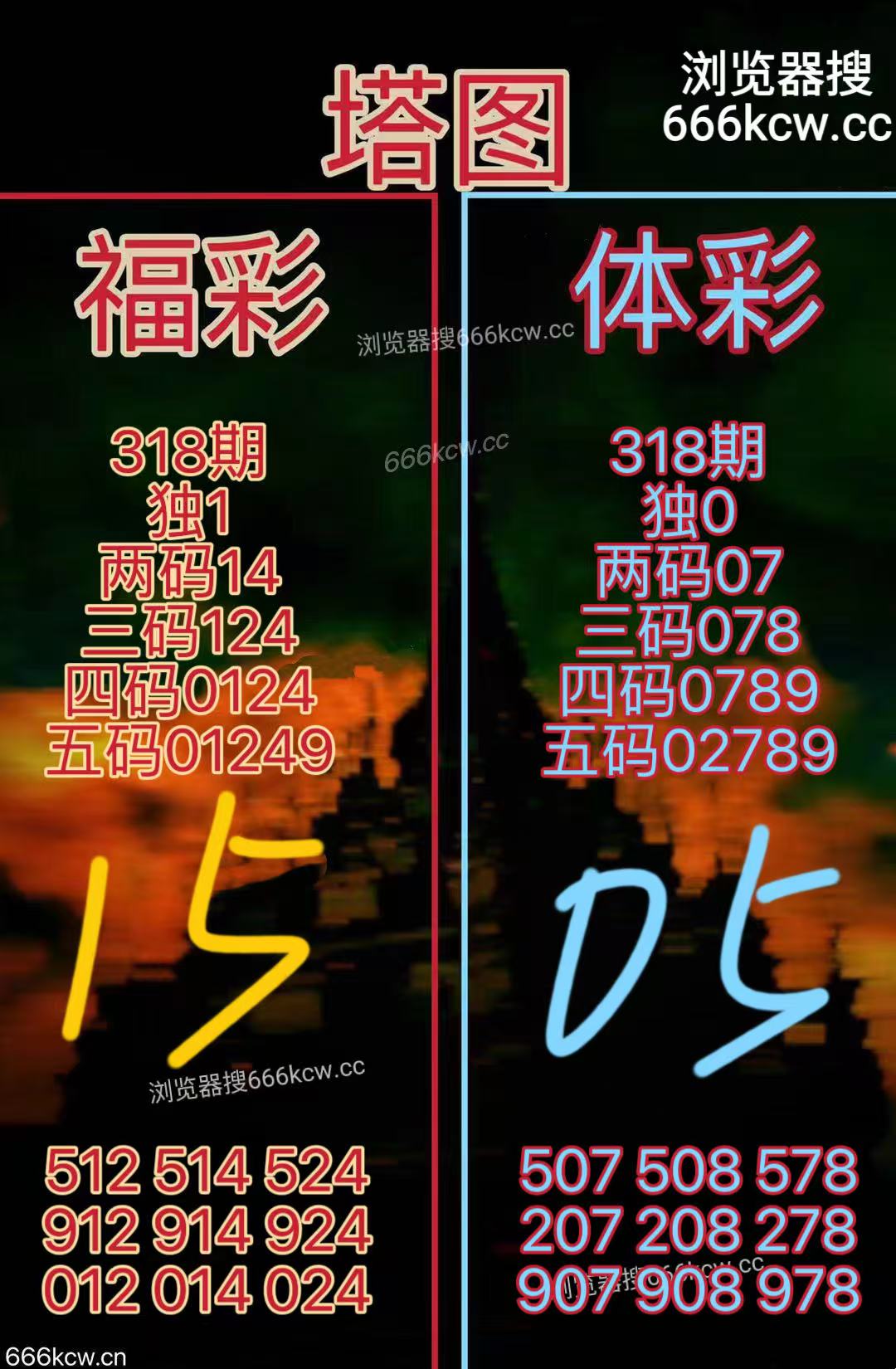 20251128 (24)
