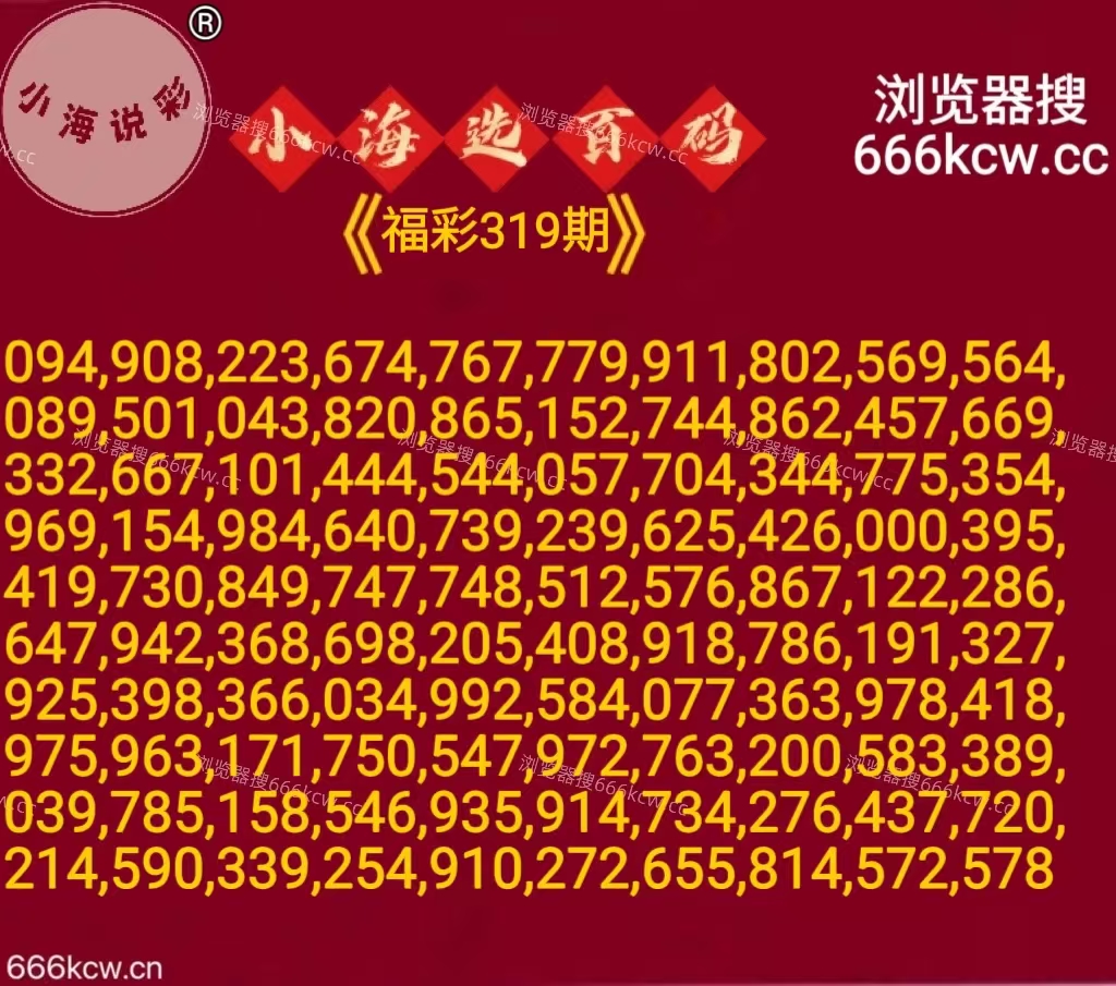 20251129 (19)