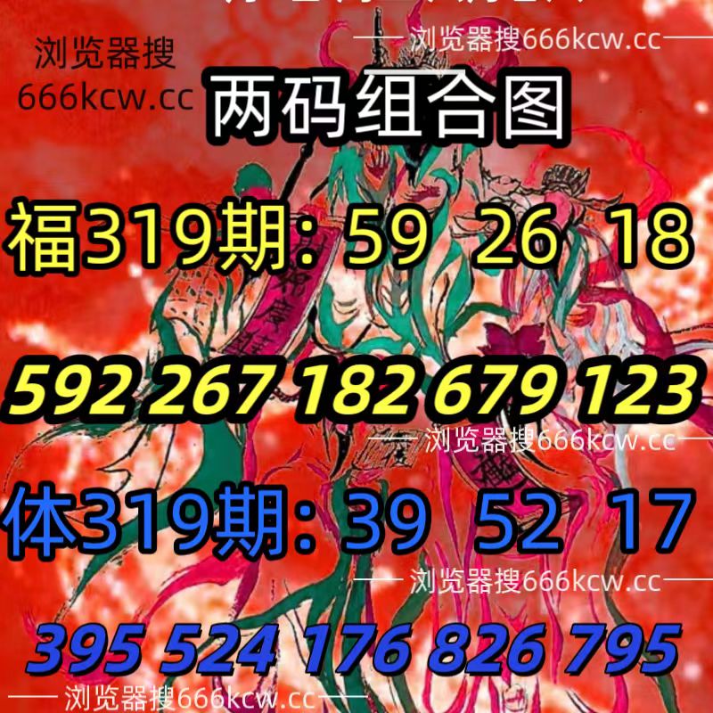 20251129 (14)