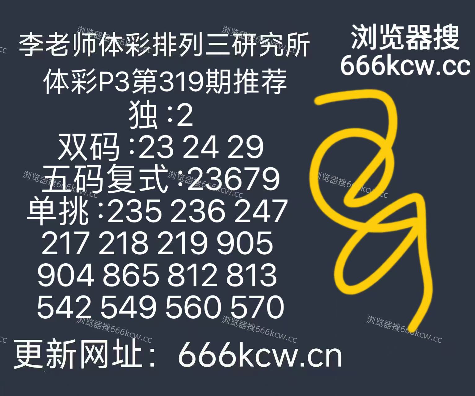 微信图片_20251129171202