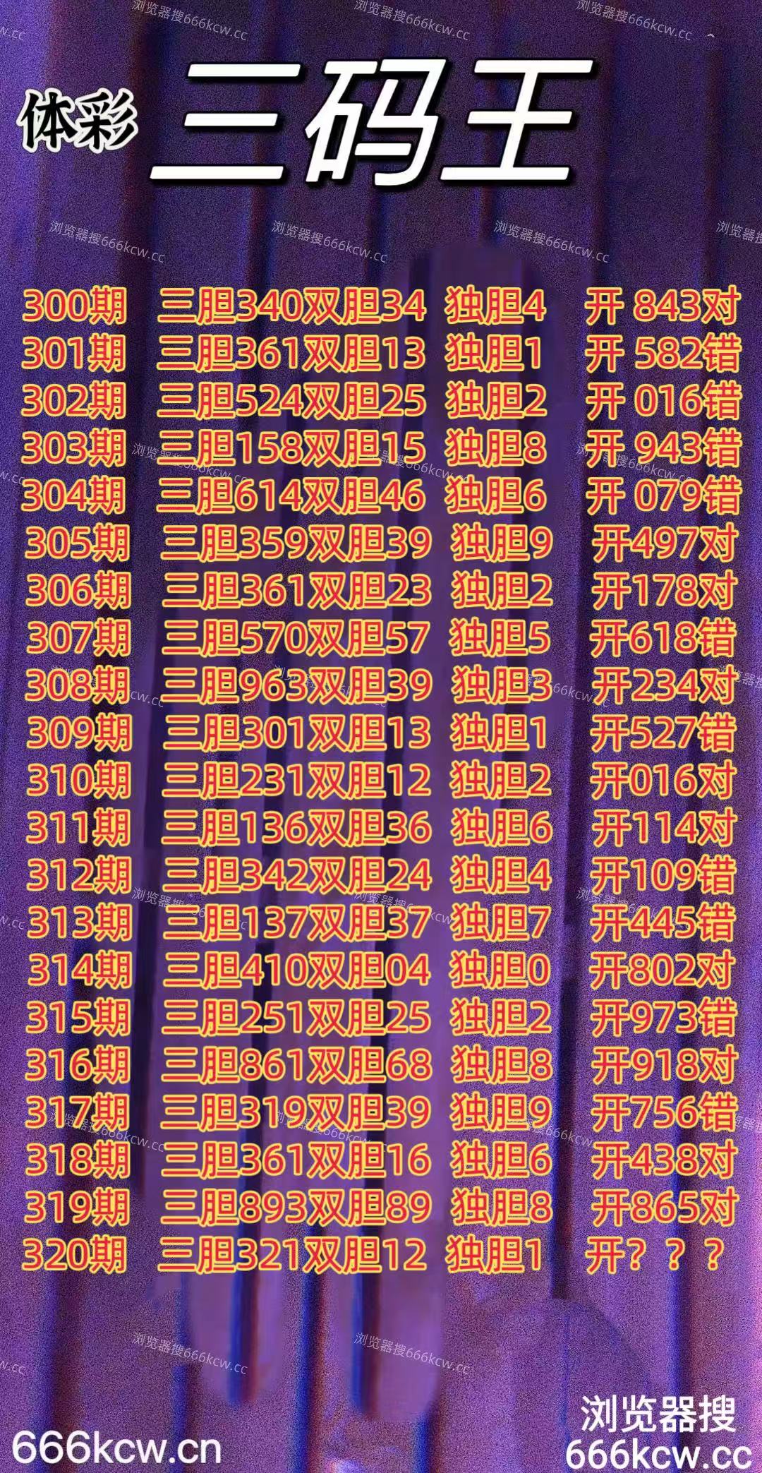 20251130 (1)