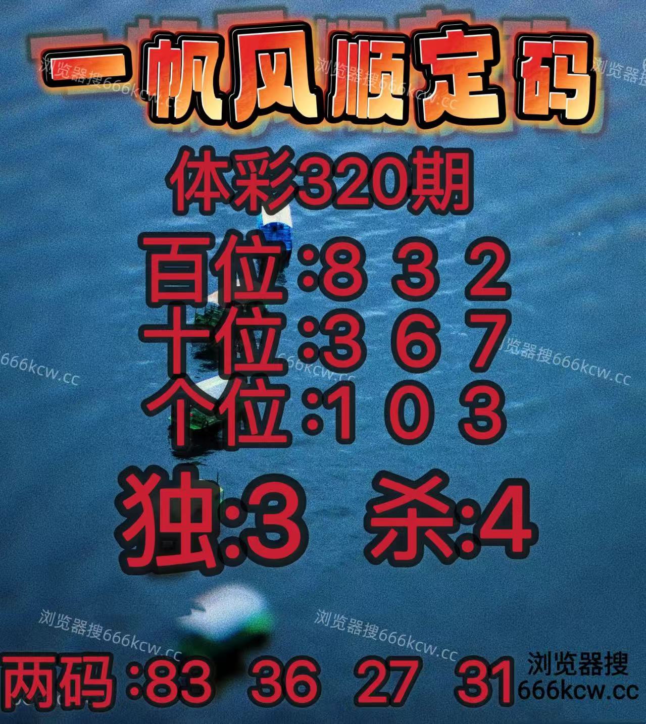 20251130 (19)
