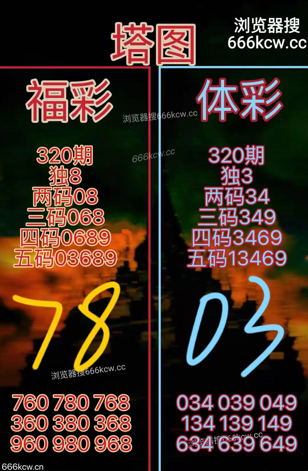 20251130 (24)