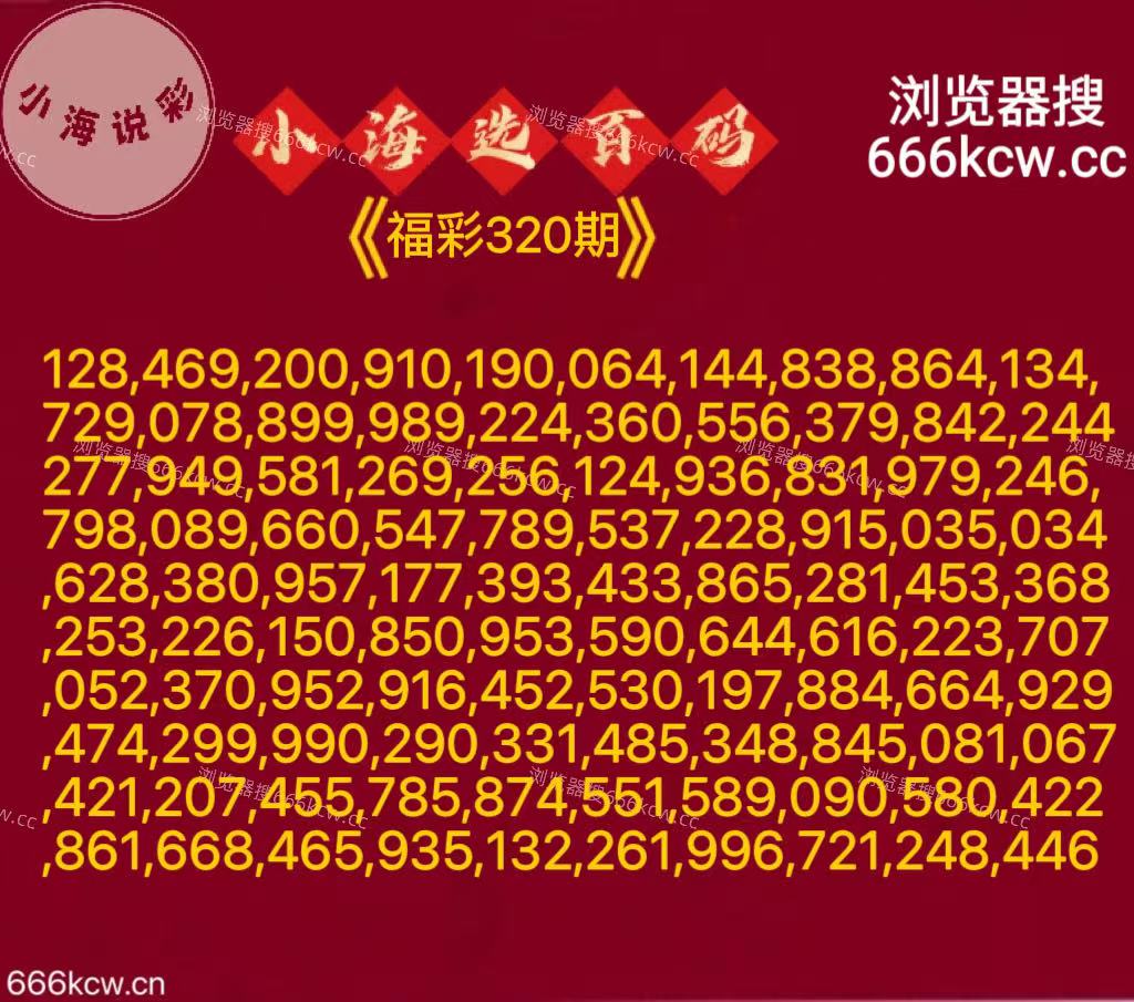 20251130 (22)