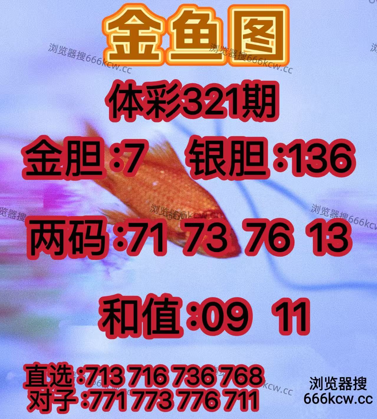 20251201 (18)