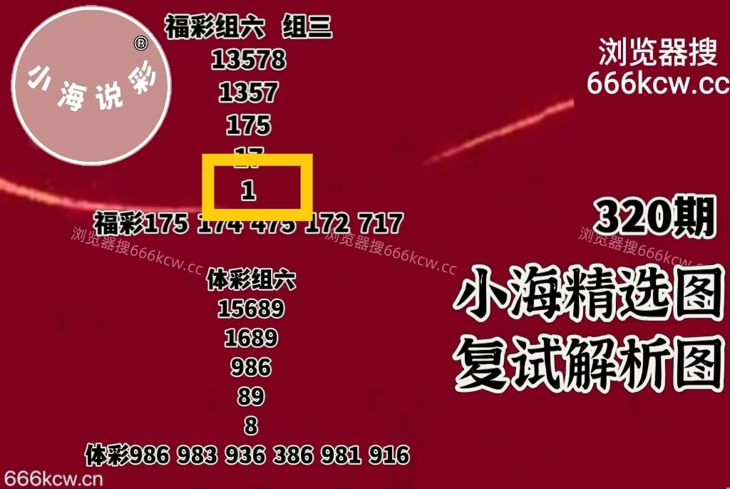 微信图片_20251130235152_2632_1