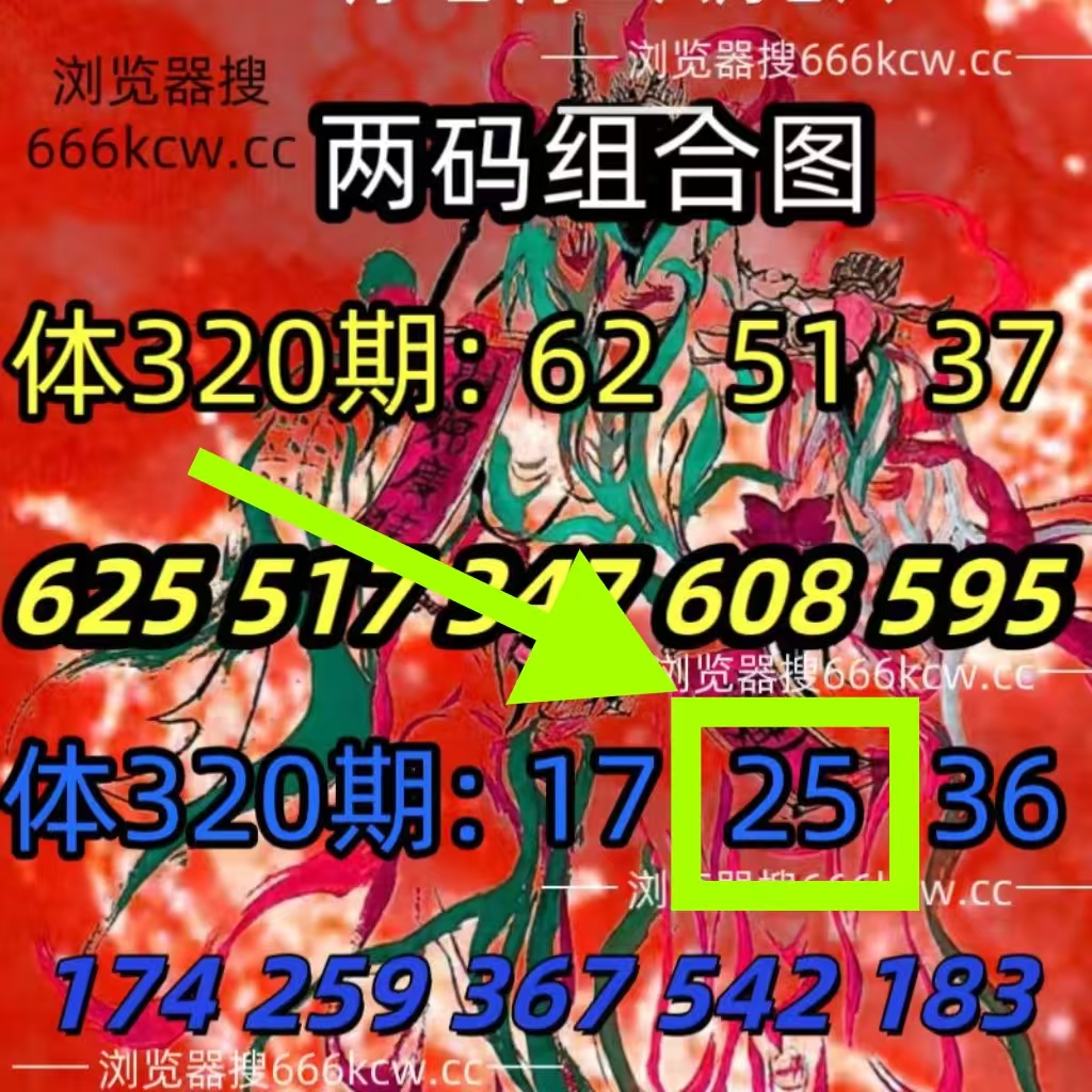 微信图片_20251130235148_2627_1