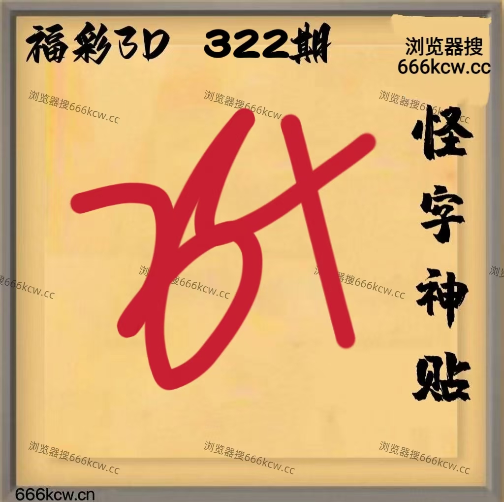 2025120202 (21)