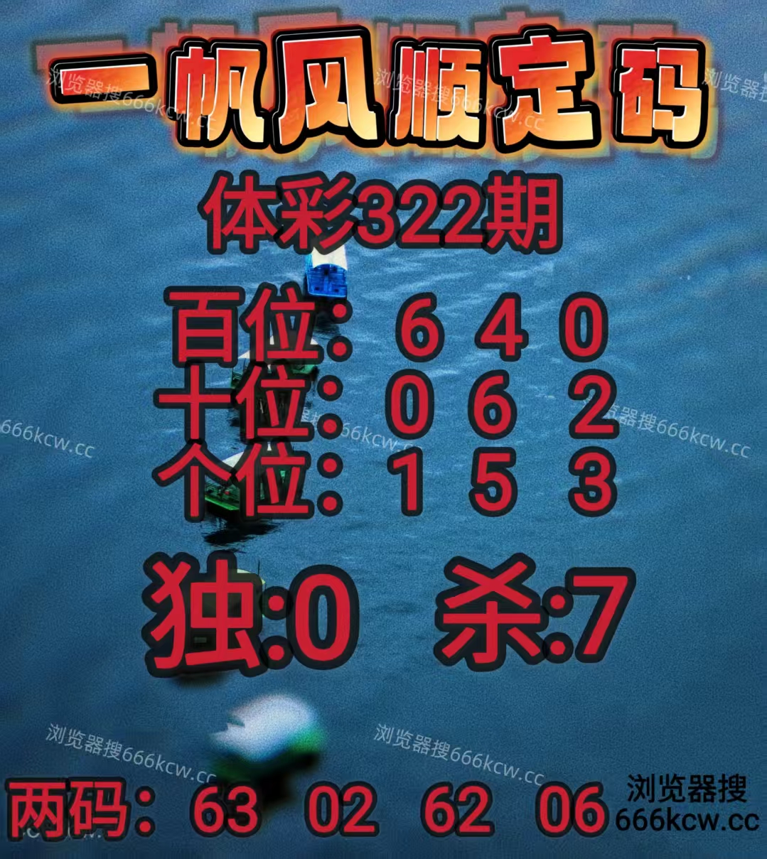 2025120202 (16)