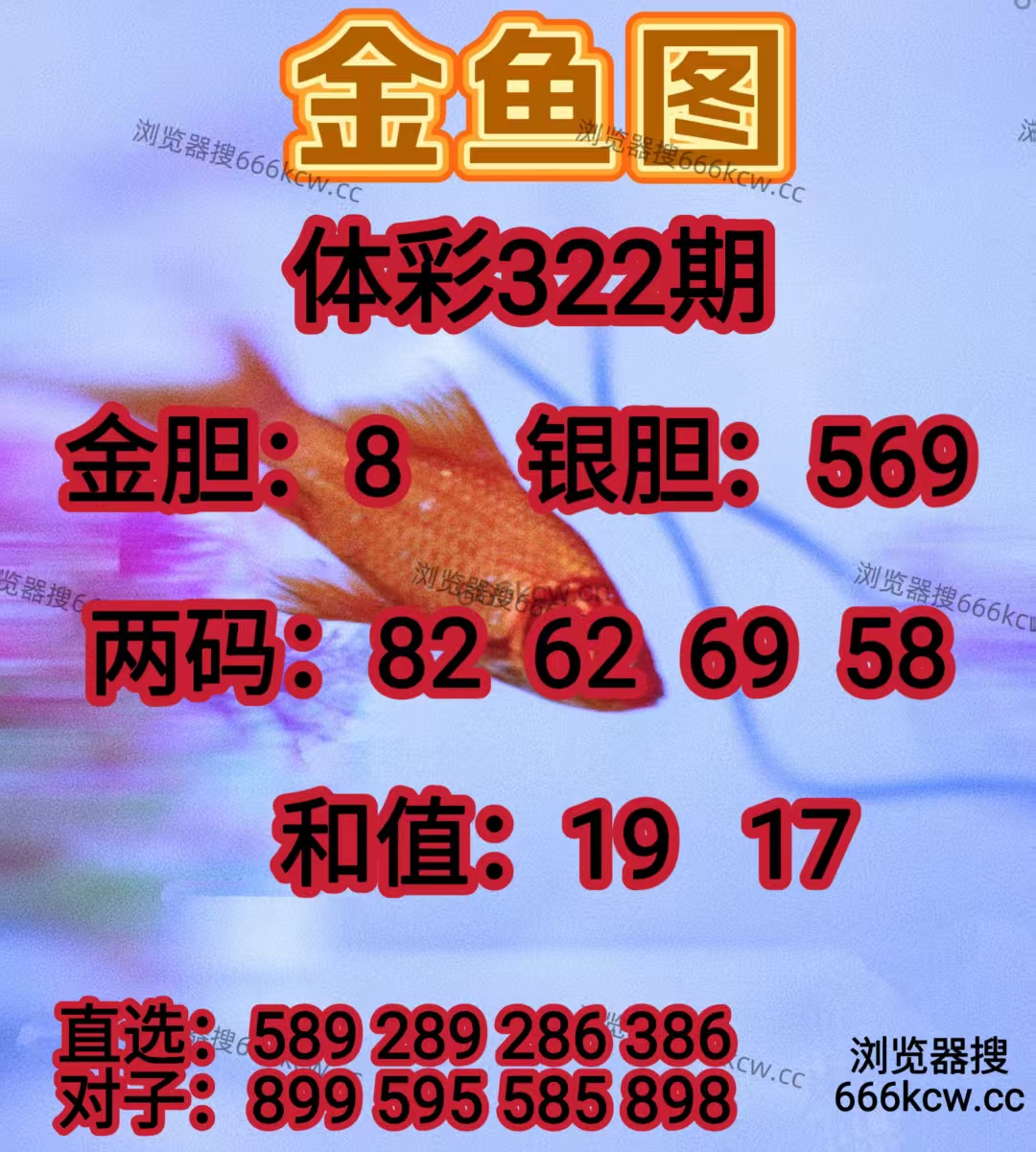 2025120202 (22)