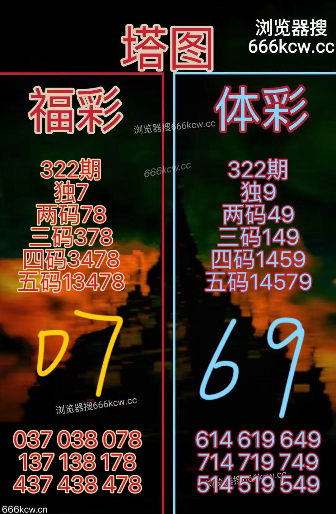 2025120202 (42)