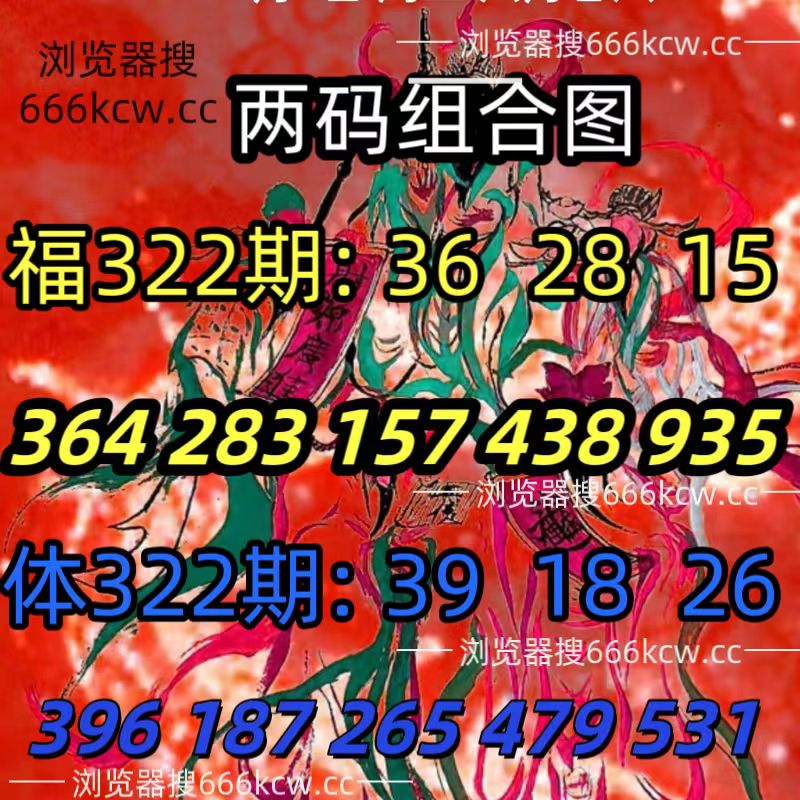 2025120202 (34)