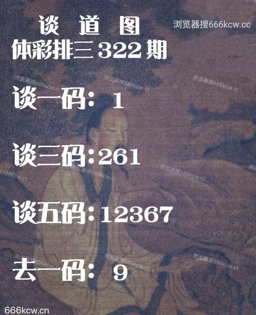 2025120202 (27)