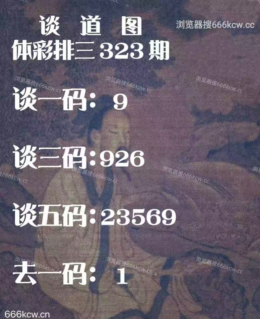 20251203 (9)