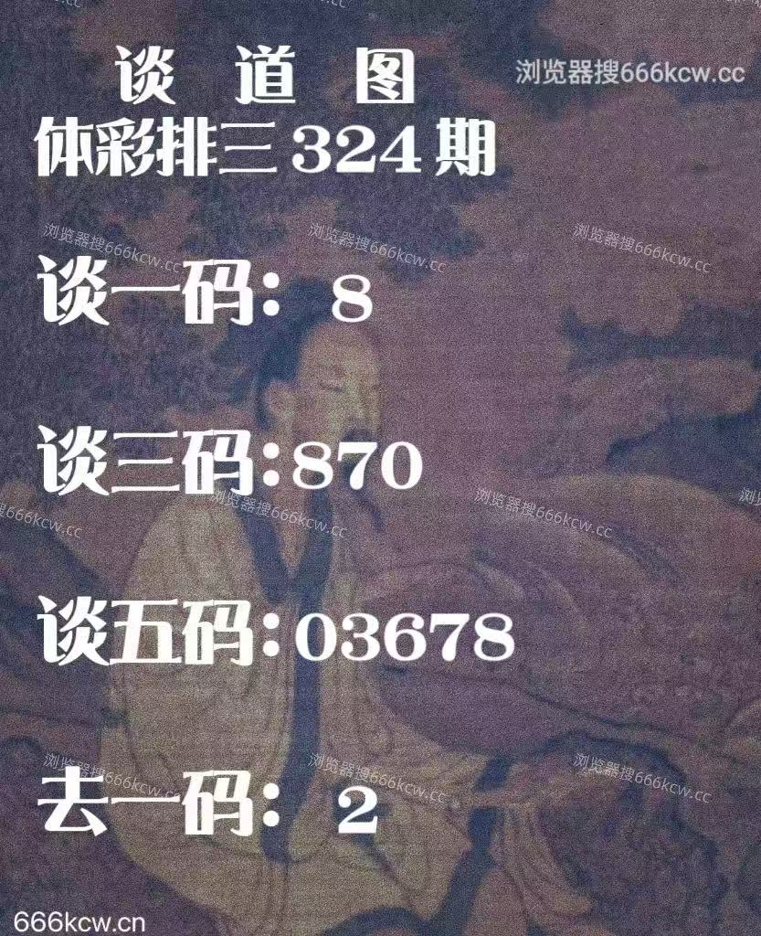 20251204 (9)