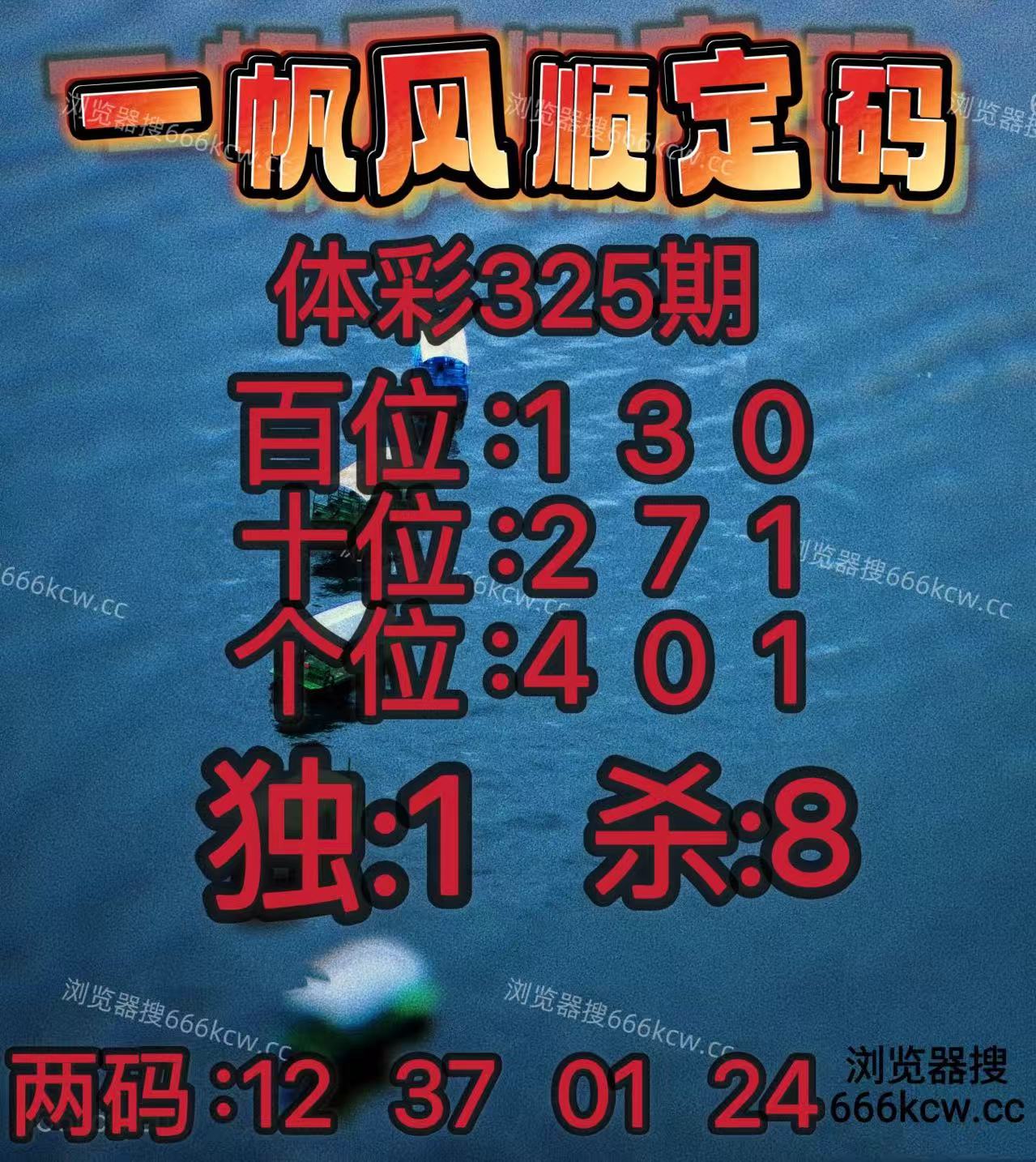 20251205 (20)