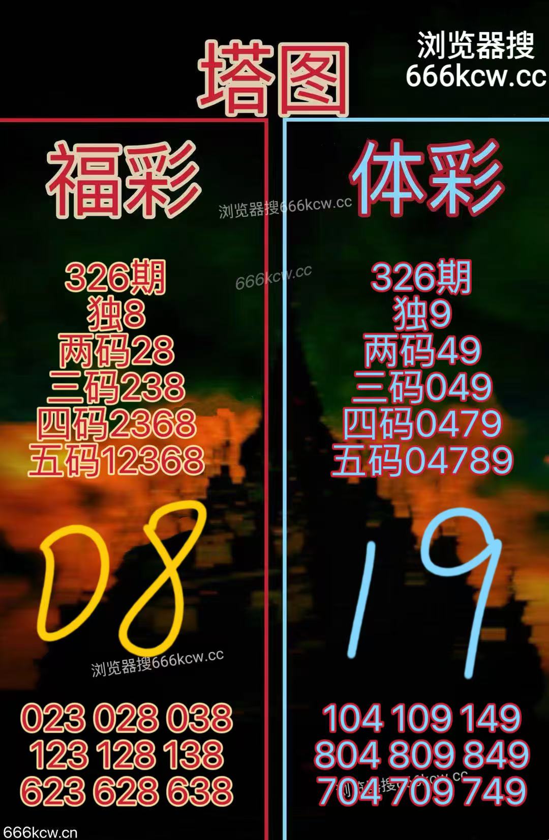 20251206 (24)