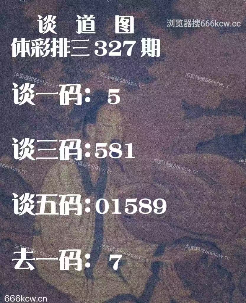 20251207 (9)