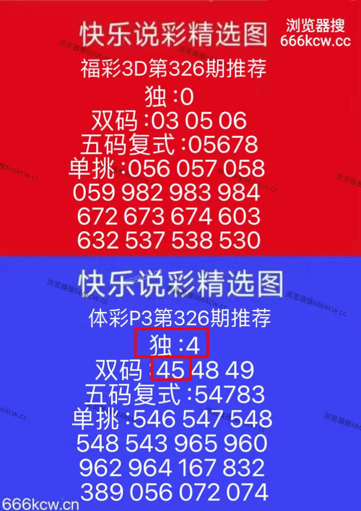 微信图片_20251207170705