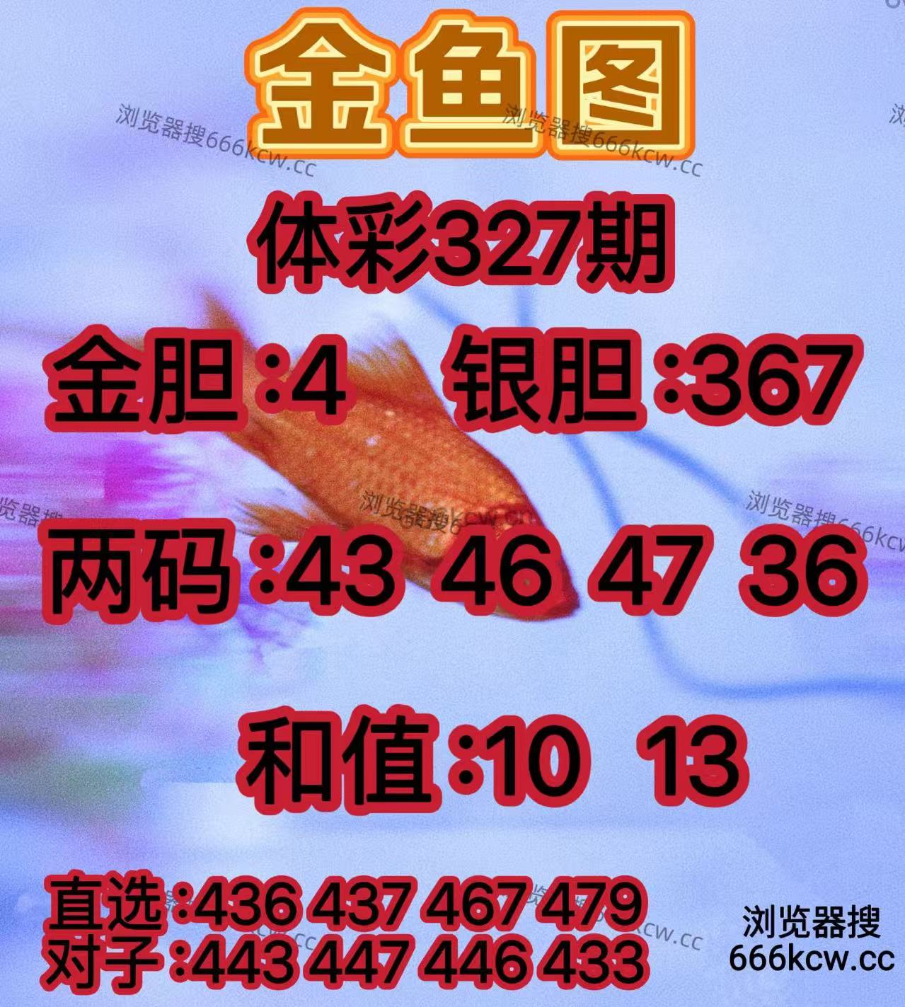 20251207 (18)