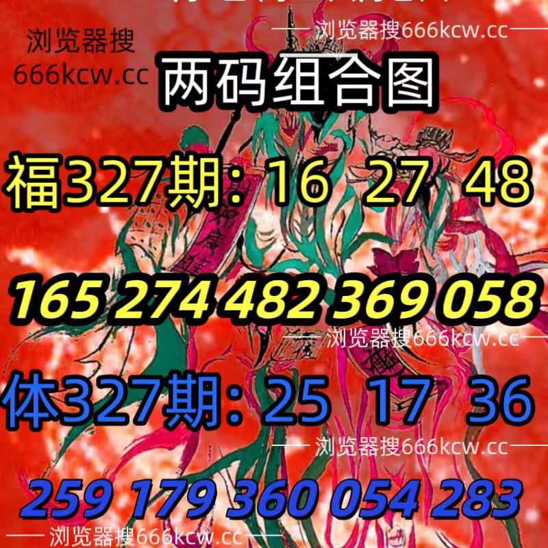 20251207 (28)