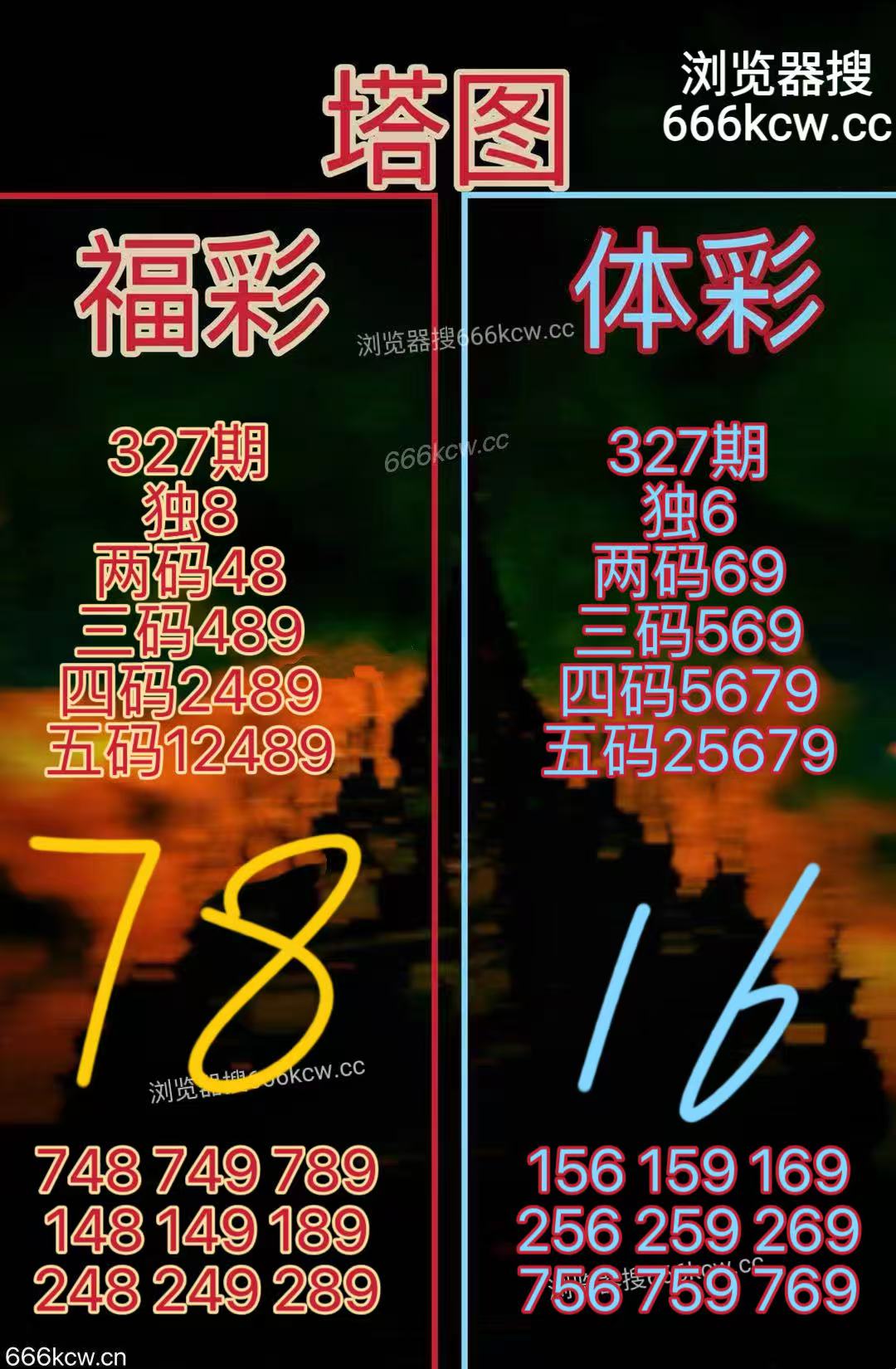 20251207 (24)