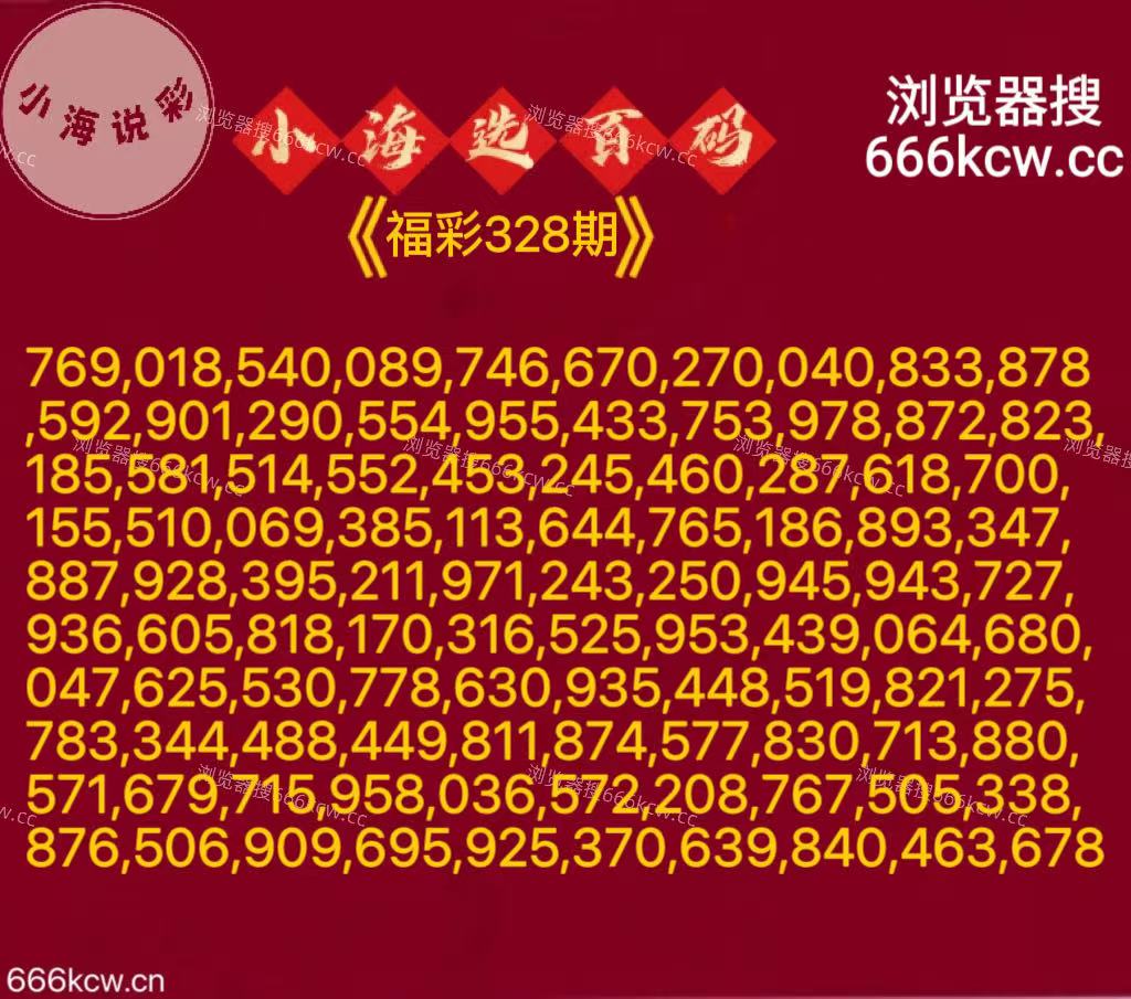 20251208 (22)