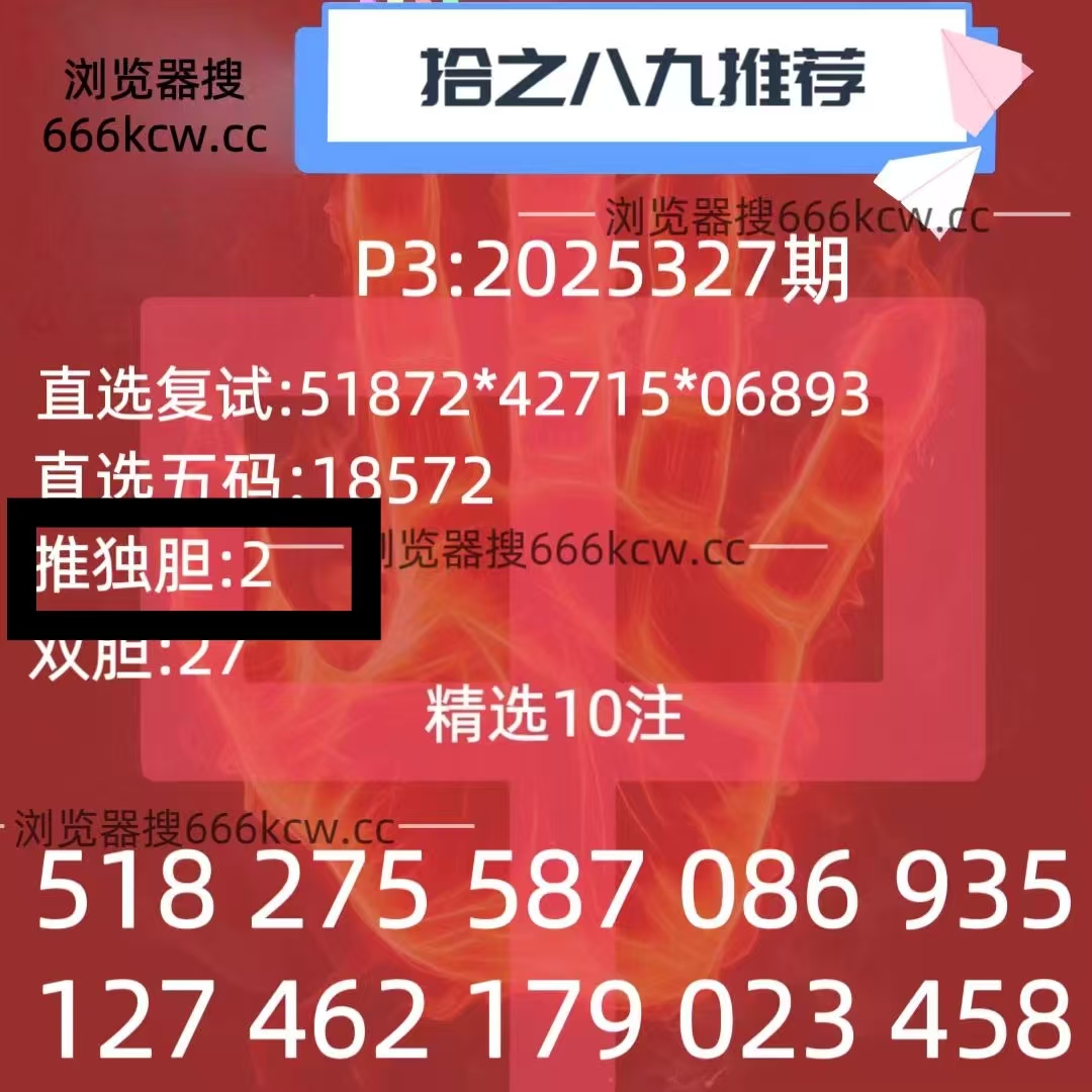 微信图片_20251207230624_2781_1
