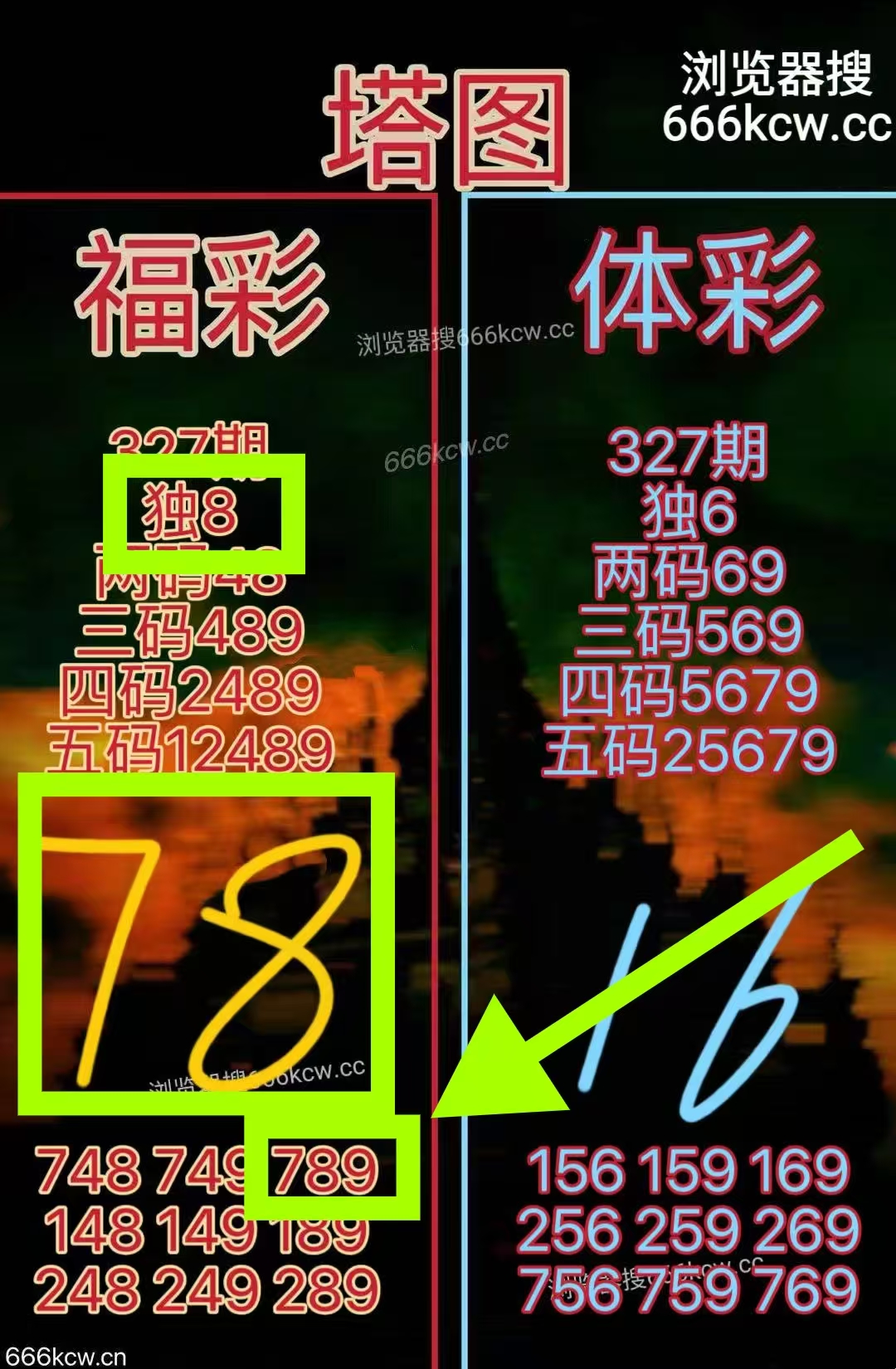 微信图片_20251207230626_2783_1