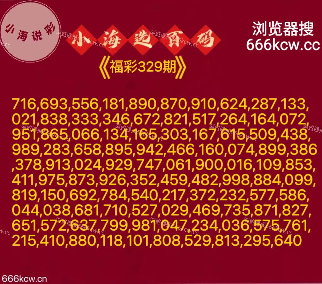20251209 (22)