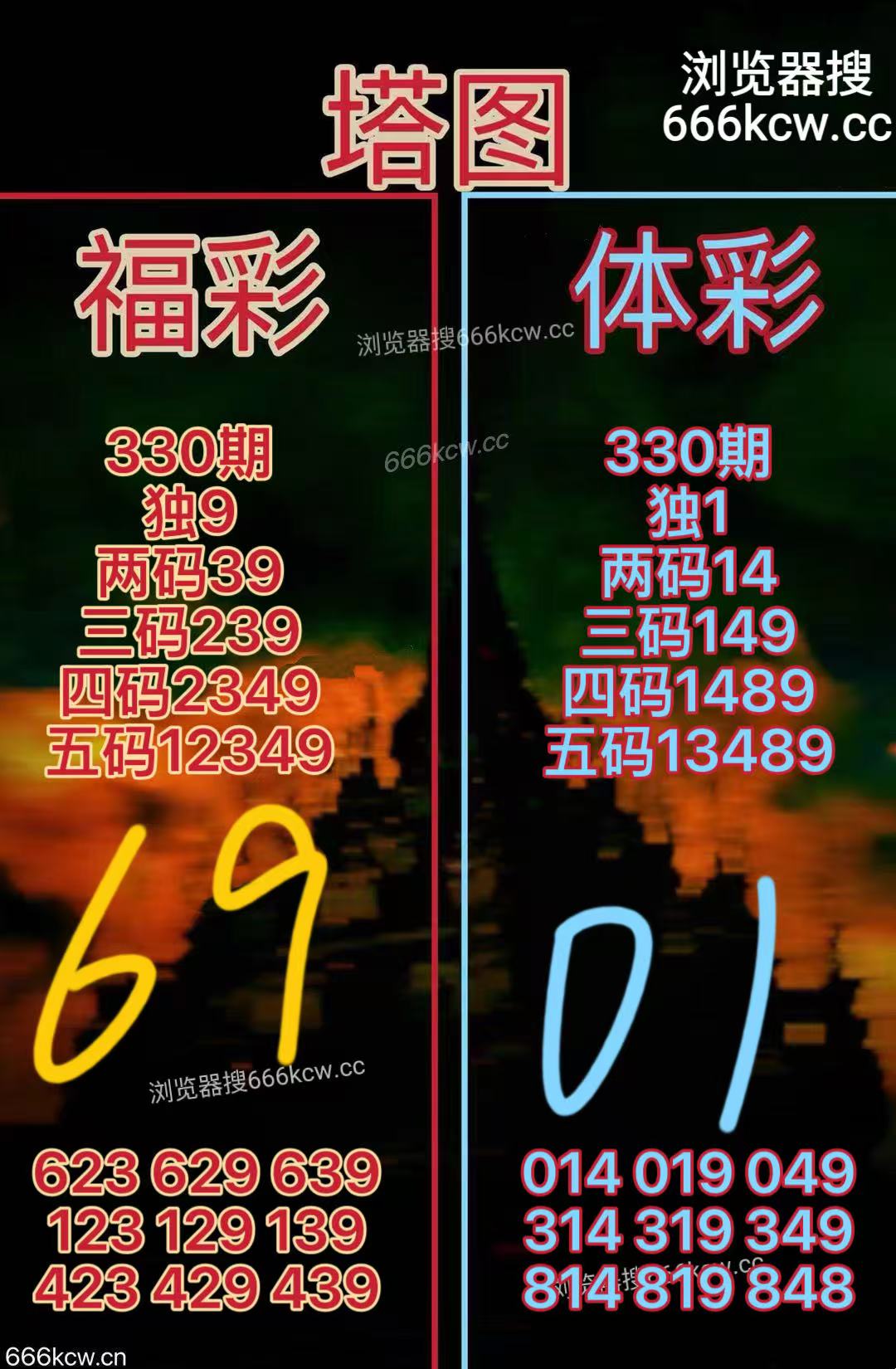 20251210 (24)