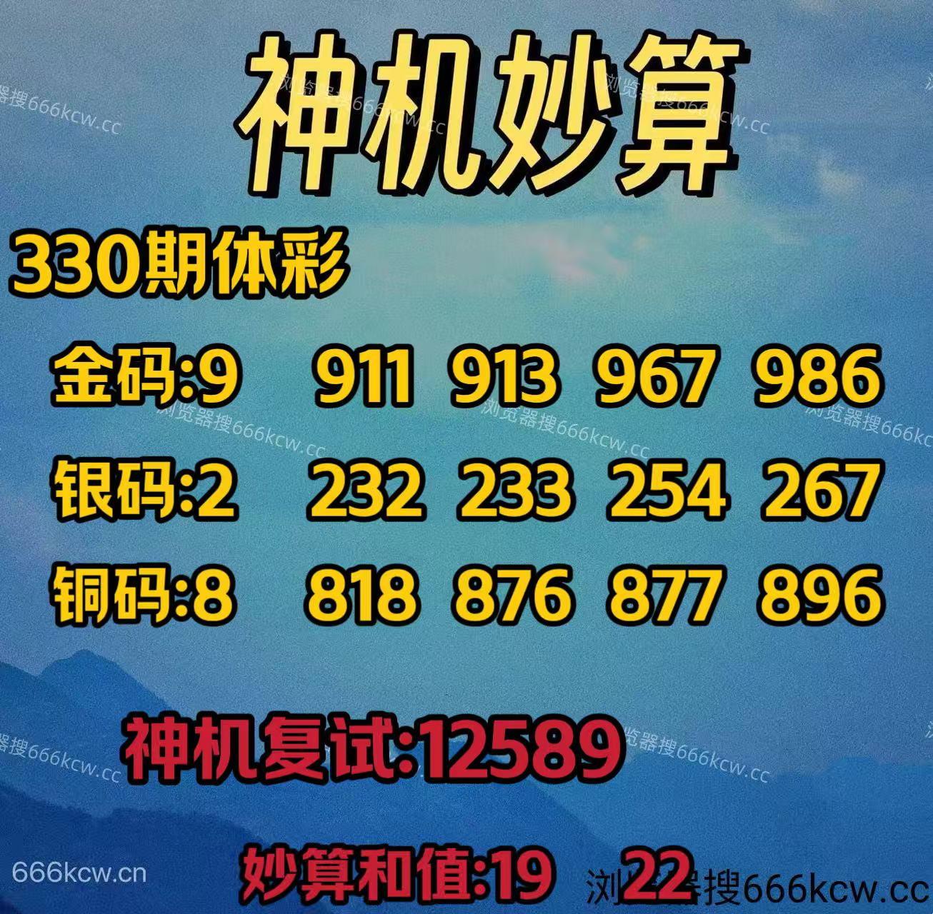 20251210 (11)
