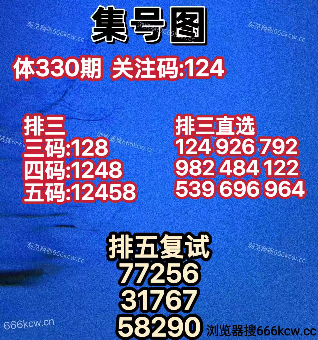 20251210 (10)