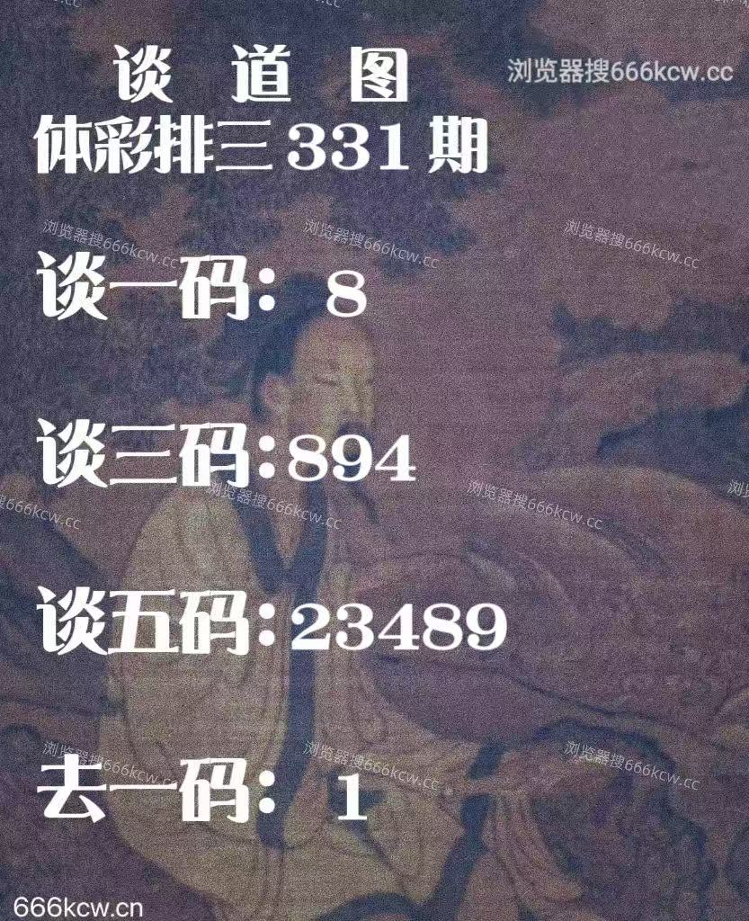 20251211 (3)